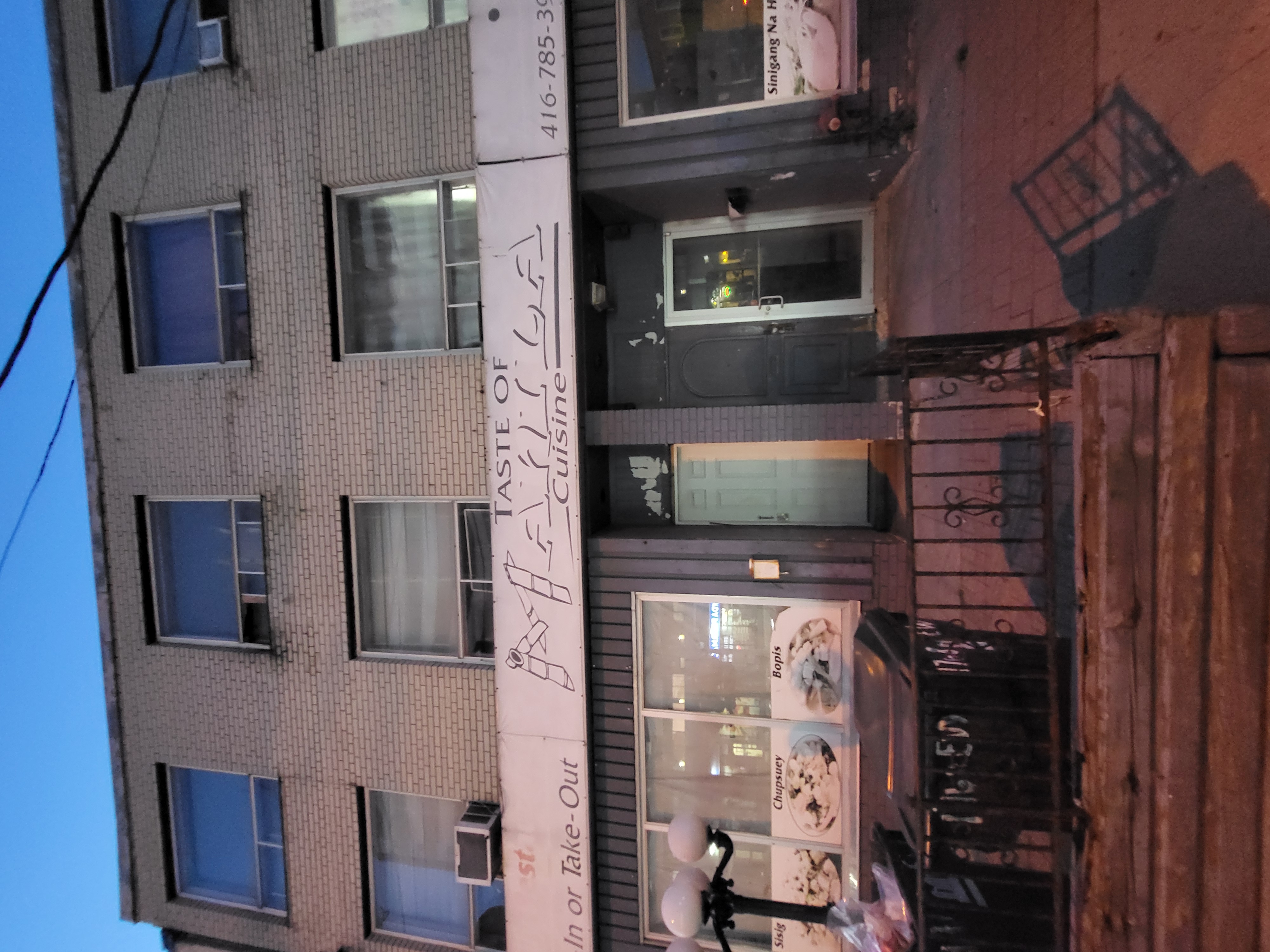 Vacant Shop